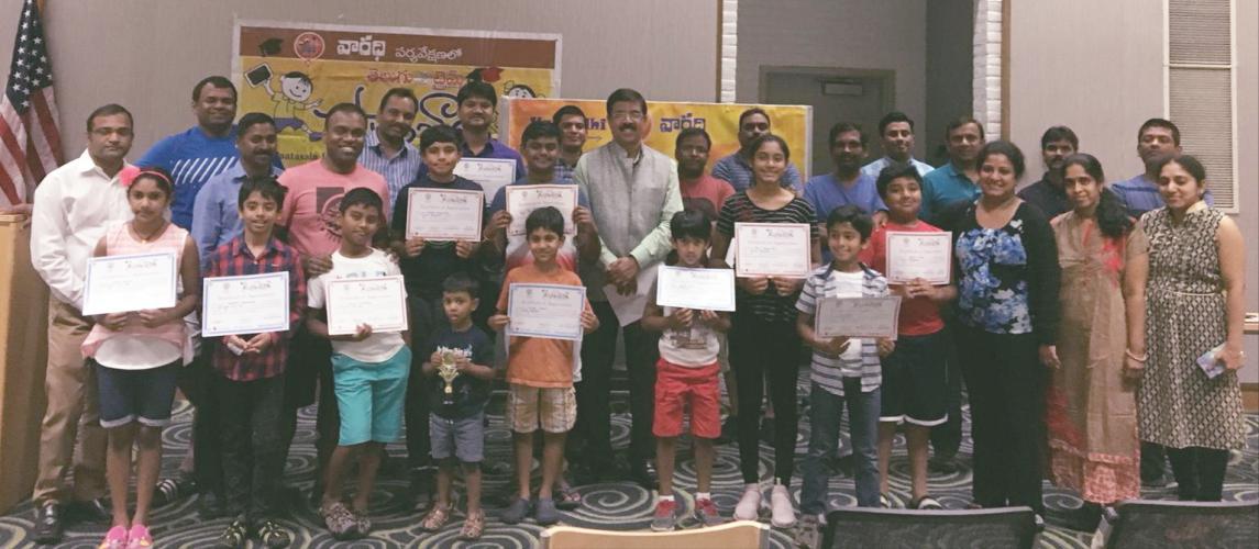 Paatasala Certificates Distributed in Baltimore