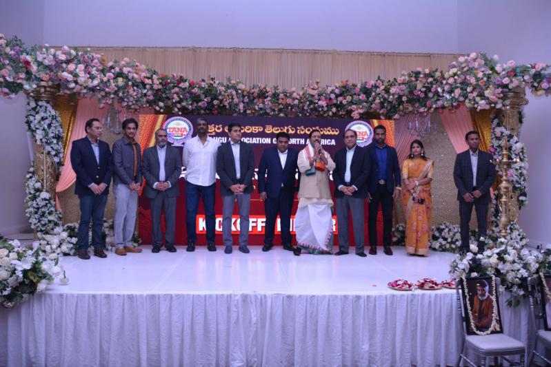 23rd-tana-conference-kick-off-and-fundraising-in-nj-4-mar-2023-3.jpg