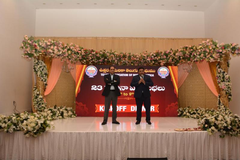 23rd-tana-conference-kick-off-and-fundraising-in-nj-4-mar-2023-4.jpg