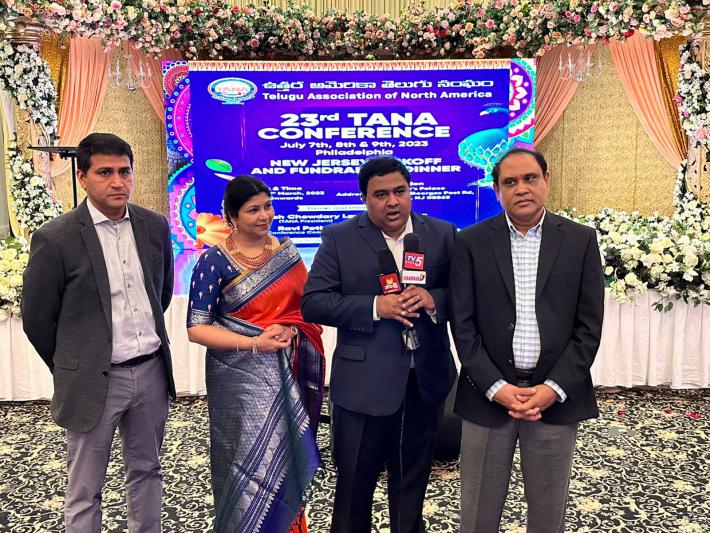 23rd-tana-conference-kick-off-and-fundraising-in-nj-4-mar-2023-5.jpg