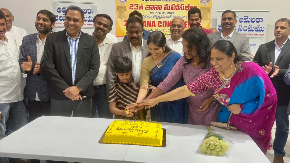 23rd-tana-conference-kick-off-dinner-in-charlotte-11-june-2023-10.jpg