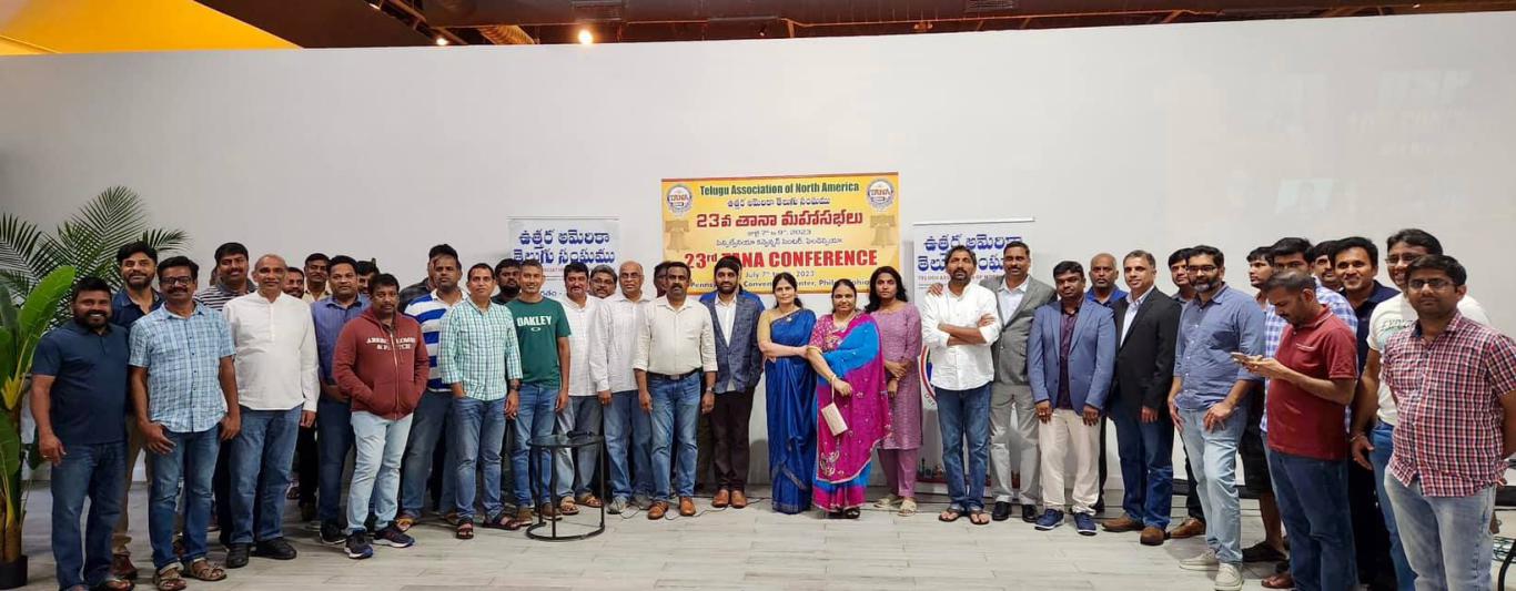 23rd-tana-conference-kick-off-dinner-in-charlotte-11-june-2023-3.jpg
