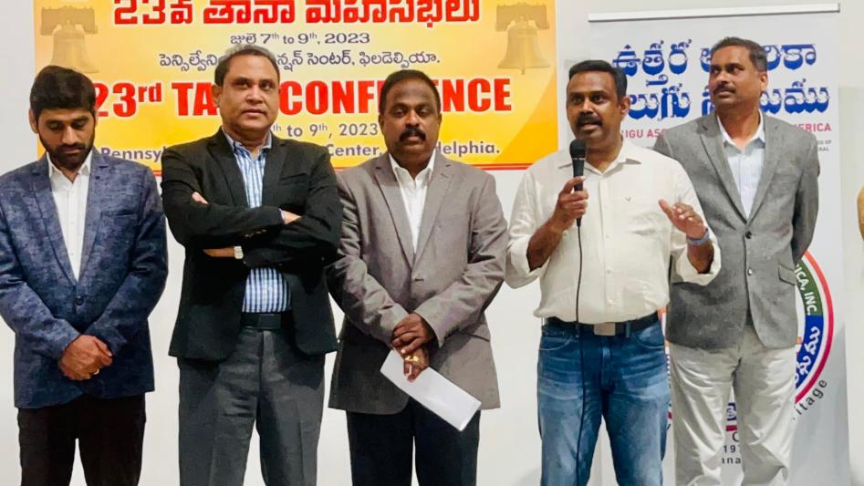 23rd-tana-conference-kick-off-dinner-in-charlotte-11-june-2023-4.jpg