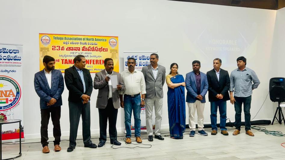23rd-tana-conference-kick-off-dinner-in-charlotte-11-june-2023-7.jpg
