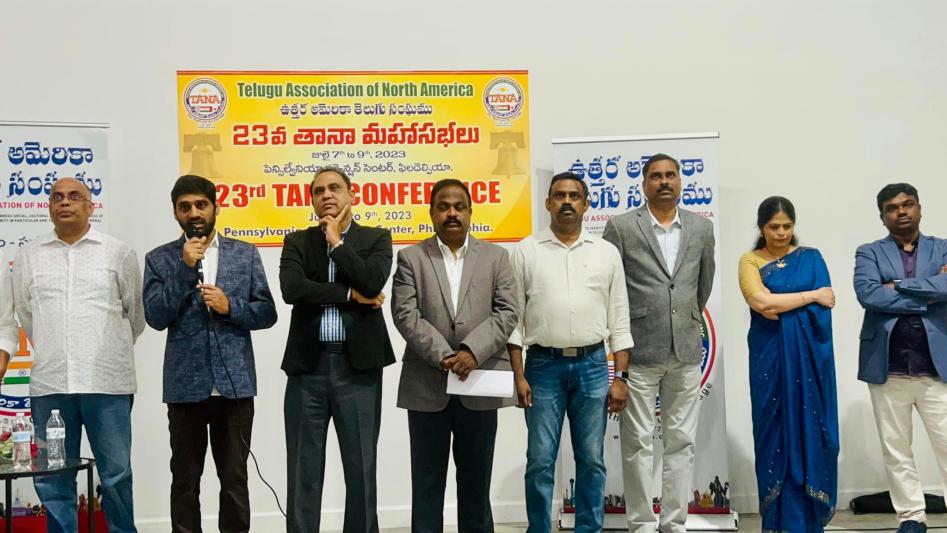 23rd-tana-conference-kick-off-dinner-in-charlotte-11-june-2023-8.jpg