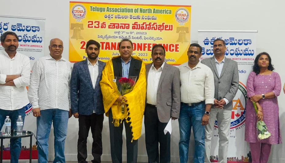 23rd-tana-conference-kick-off-dinner-in-charlotte-11-june-2023-9.jpg