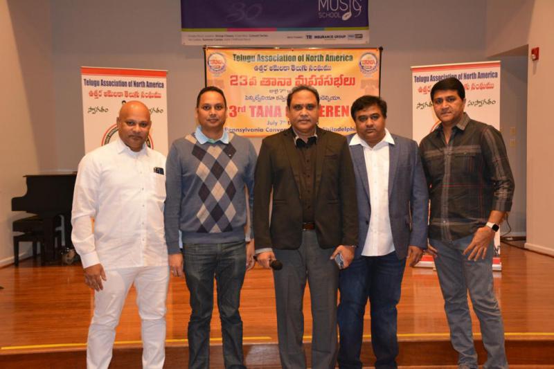 23rd TANA Maha Sabhalu Meeting in Pennsylvania 22 Jan 2023