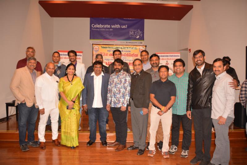 23rd-tana-maha-sabhalu-meeting-in-pennsylvania-22-jan-2023-2.jpg