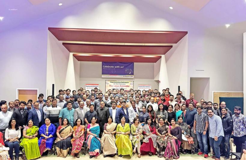 23rd-tana-maha-sabhalu-meeting-in-pennsylvania-22-jan-2023-4.jpg