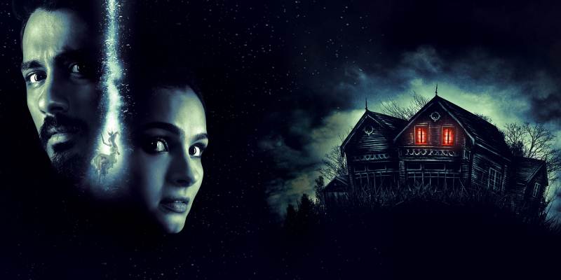 Gruham Movie Stills