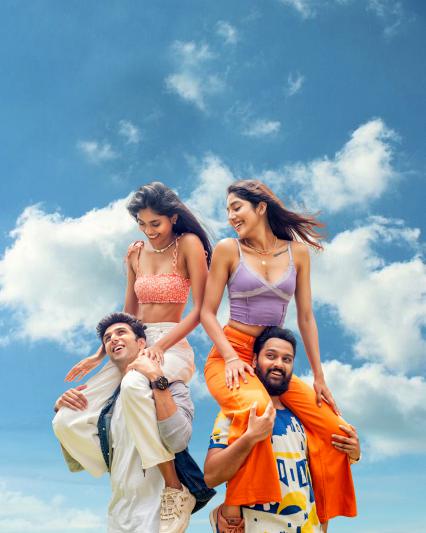 7 Days 6 Nights Movie Stills