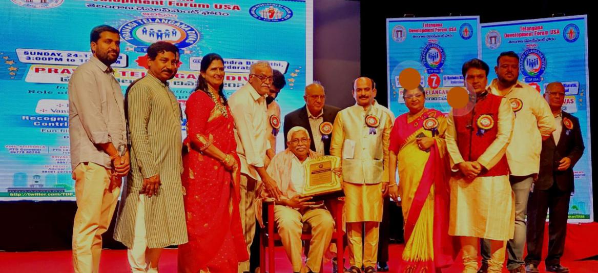 7th-telangana-pravasi-divas-in-hyderabad-24-dec-2023-10.jpg