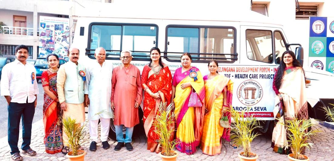 7th-telangana-pravasi-divas-in-hyderabad-24-dec-2023-2.jpg