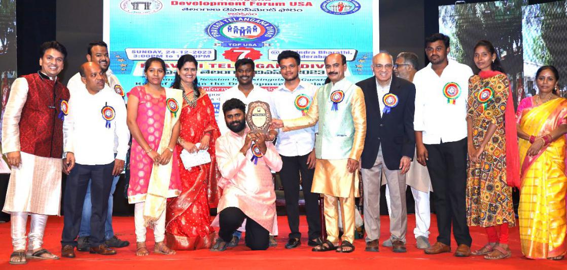 7th-telangana-pravasi-divas-in-hyderabad-24-dec-2023-9.jpg