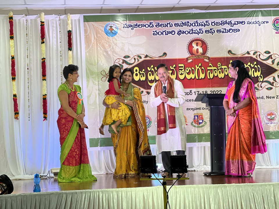 8th-world-telugu-literary-conference-in-new-zealand-2-2.jpg