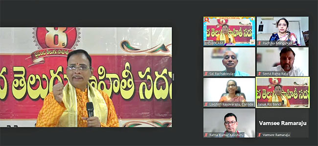 8th-world-telugu-literary-conference-in-new-zealand-2-3.jpg