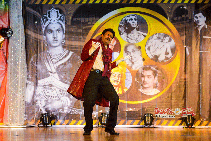 BATA Ugadi Celebrations 2014