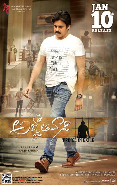AJ-Full-page-6-FINAL.jpg
