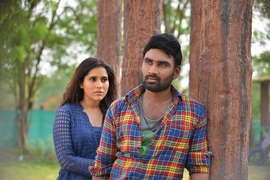 Anthakuminchi Movie Stills