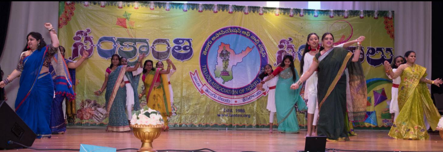 Amma-Dance-Medley-TANTEX-Sankraanthi-2018.jpg