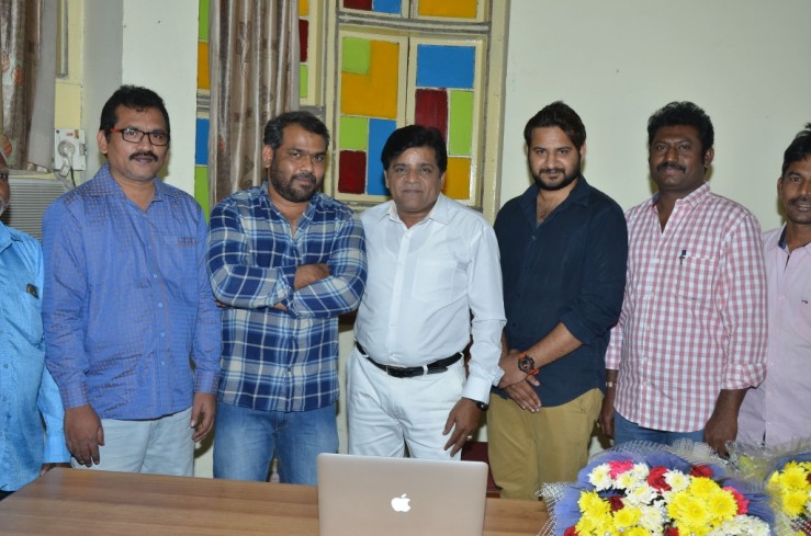 Black Money Teaser Launch