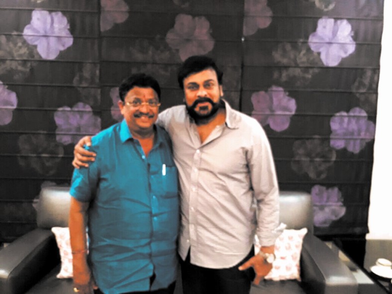 CHIRU-2.jpg