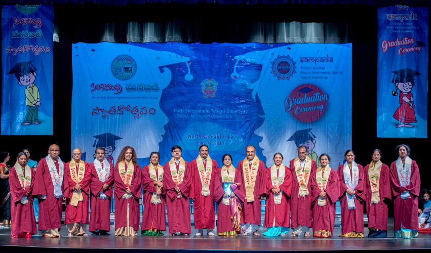 ManaBadi Graduation Celebrations