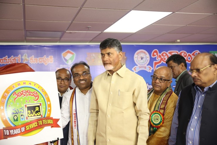 Chanrababu-@-UofSA-8.jpg