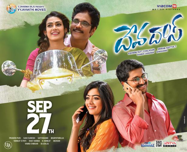 Devadas Release Posters