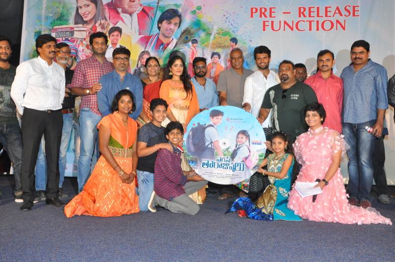 Egise Tarajuvvalu Movie Pre Release Function