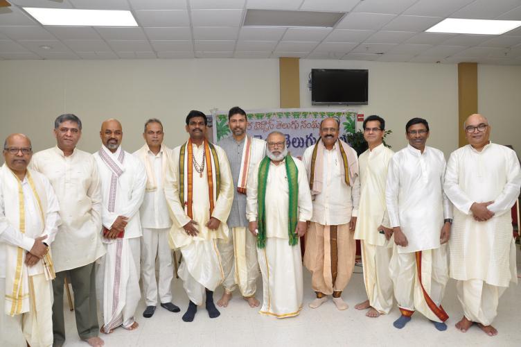 TANTEX Astaavadhanam in Dallas 17 Nov 2019