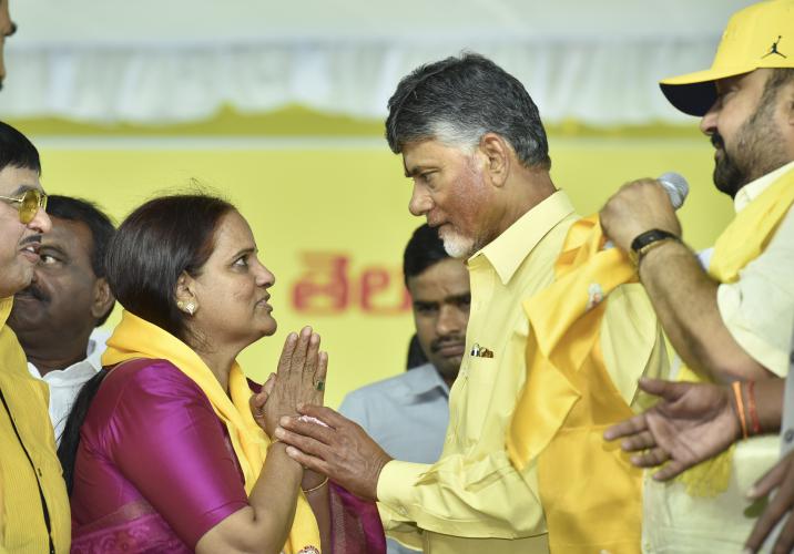Ennikala Sannahaka Samavesam in Bhimadole