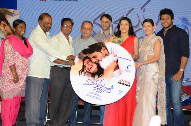 Manasuku Nachindi Audio Release