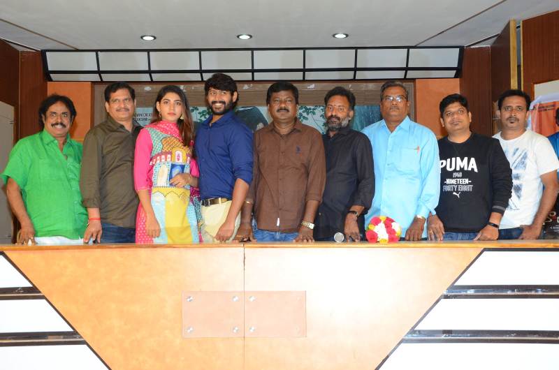 Naa Love Story Movie Motion Poster Launch