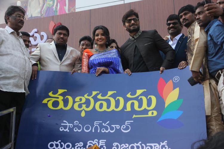 Anupama Parameswaran Inaugurates Subhamasthu Shopping Mall