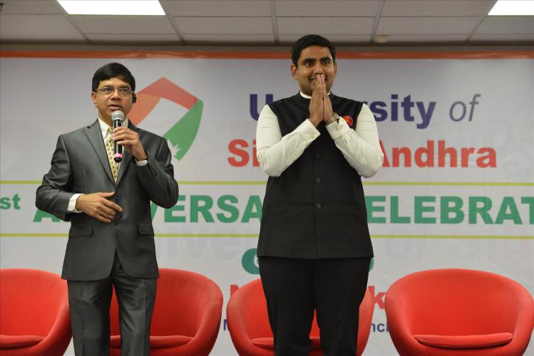 Nara Lokesh Speech at Silicon Andhra University
