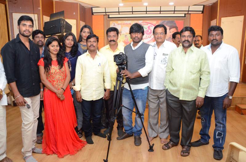 Konchem Dil Uunte Chalu Movie Opening