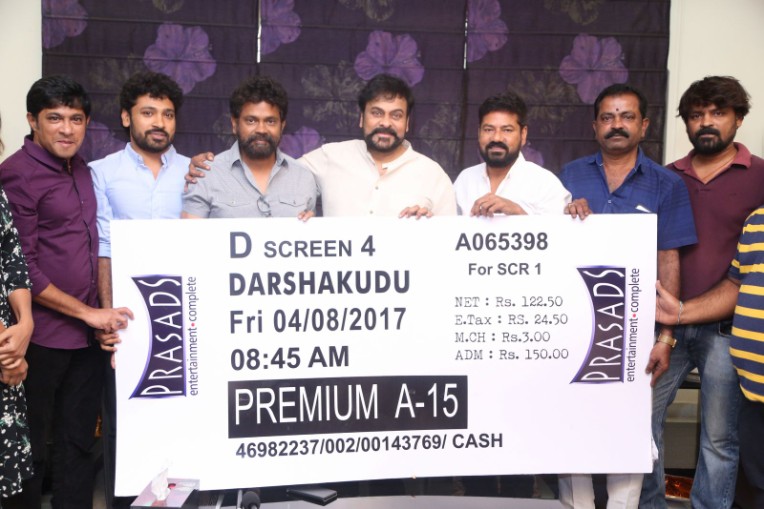 Darshakudu-22.jpg