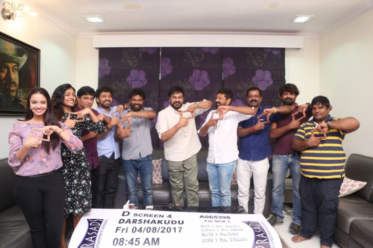 Darshakudu-9.jpg