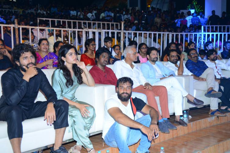 Dear Comrade Pre Release