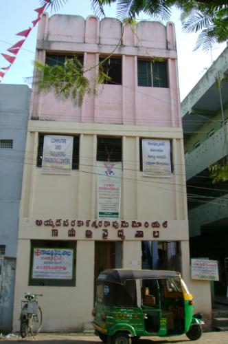 Womens Free Training Center in Vijayawada