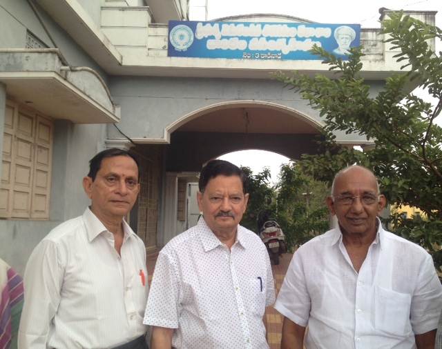 PR College Kakinada Event