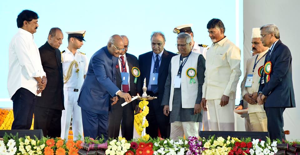 President inaugurated the IEA at Nagarjuna University