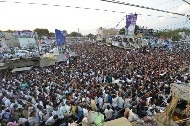 YS Jagan Praja Sankalpa Yatra 12th Day