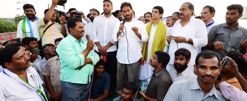 YS Jagan Praja Sankalpa Yatra at Goruguntla