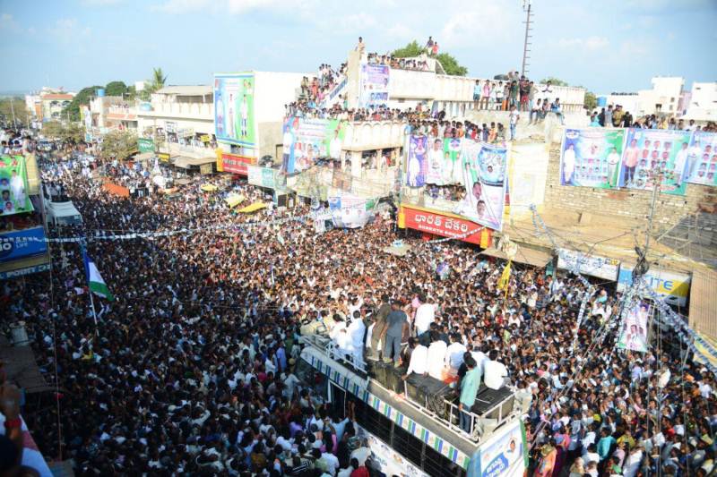 YS Jagan Praja Sankalpa Yatra at Bethamcharla