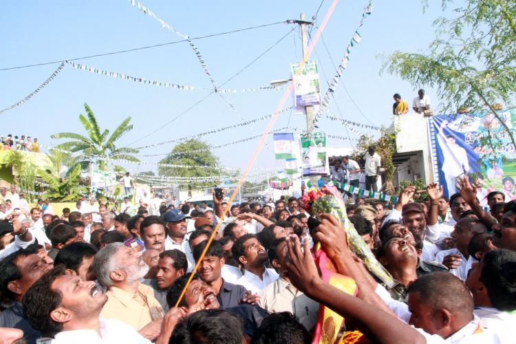 YS Jagan Praja Sankalpa Yatra 46th Day