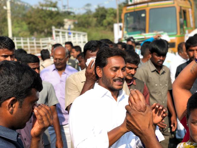 YS Jagan Praja Sankalpa Yatra  55th Day