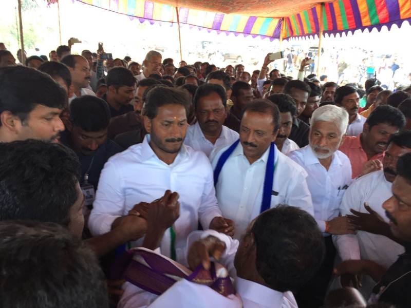 YS Jagan Praja Sankalpa Yatra 56th Day