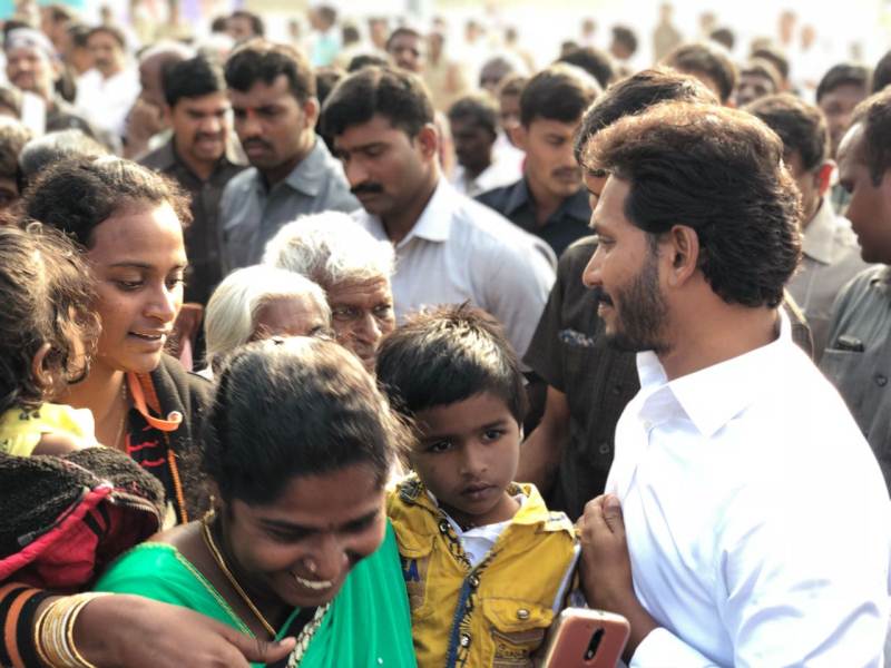 YS Jagan Praja Sankalpa Yatra 57th Day